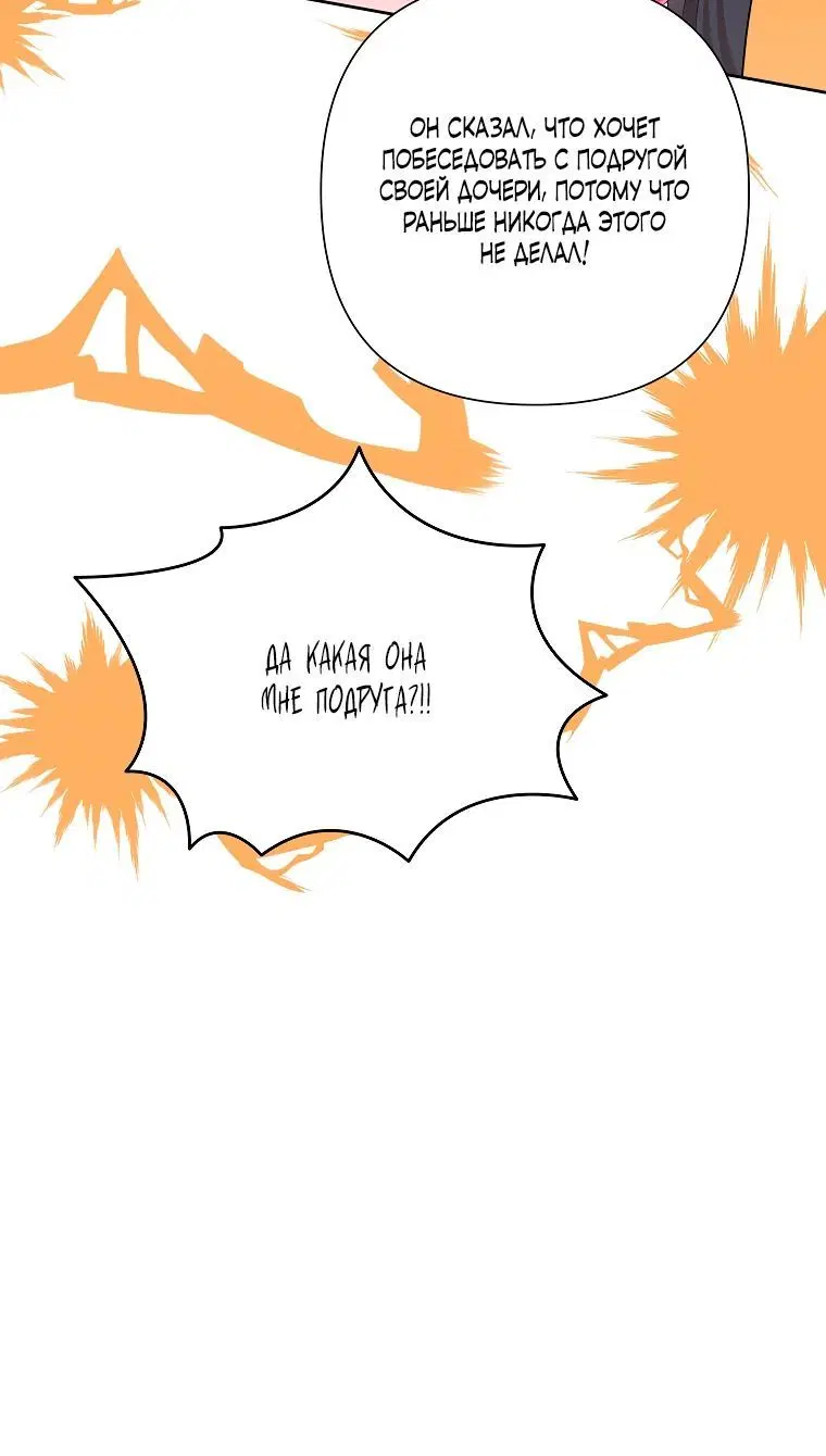 Page 3.002