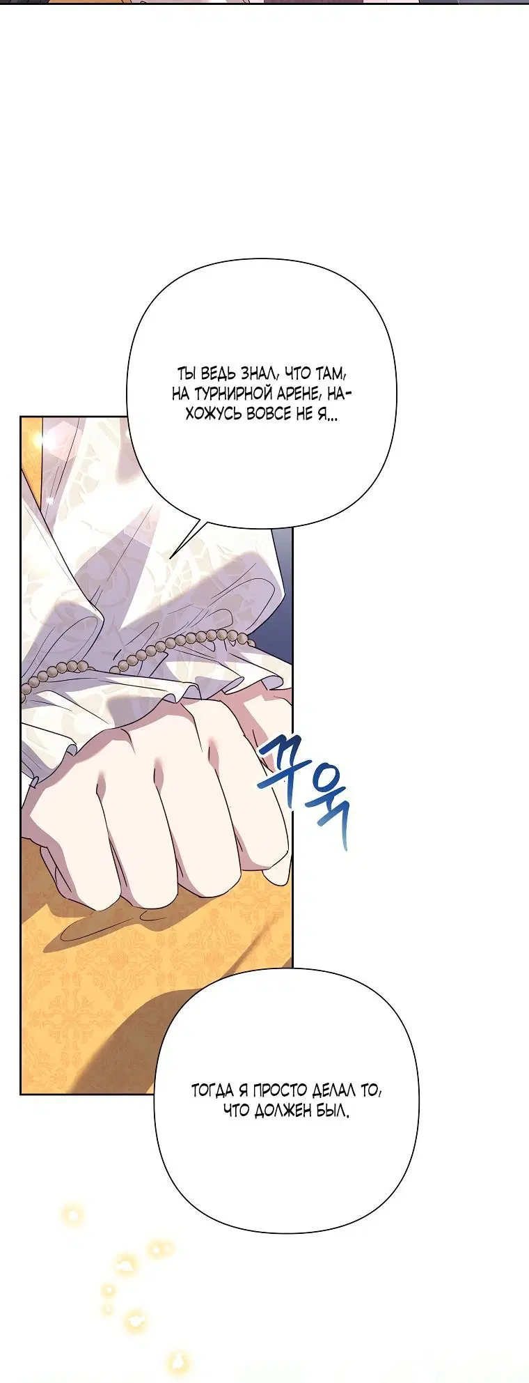 Page 3.002
