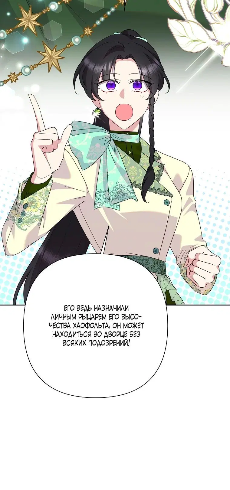 Page 3.002