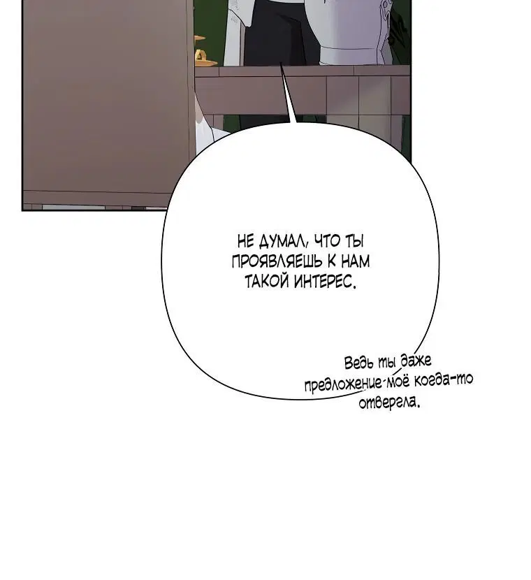 Page 3.002