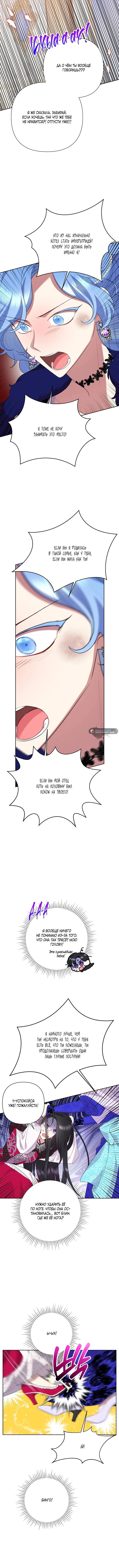 Page 3.001