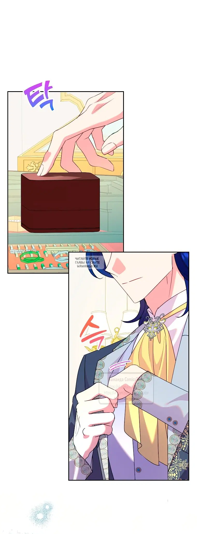 Page 3.000
