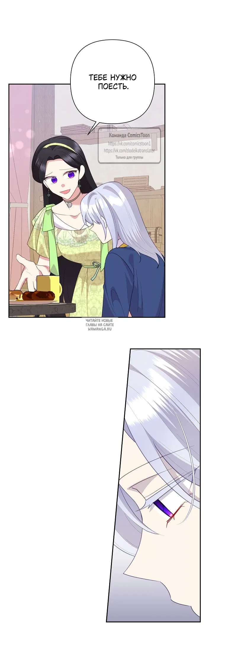 Page 3.000