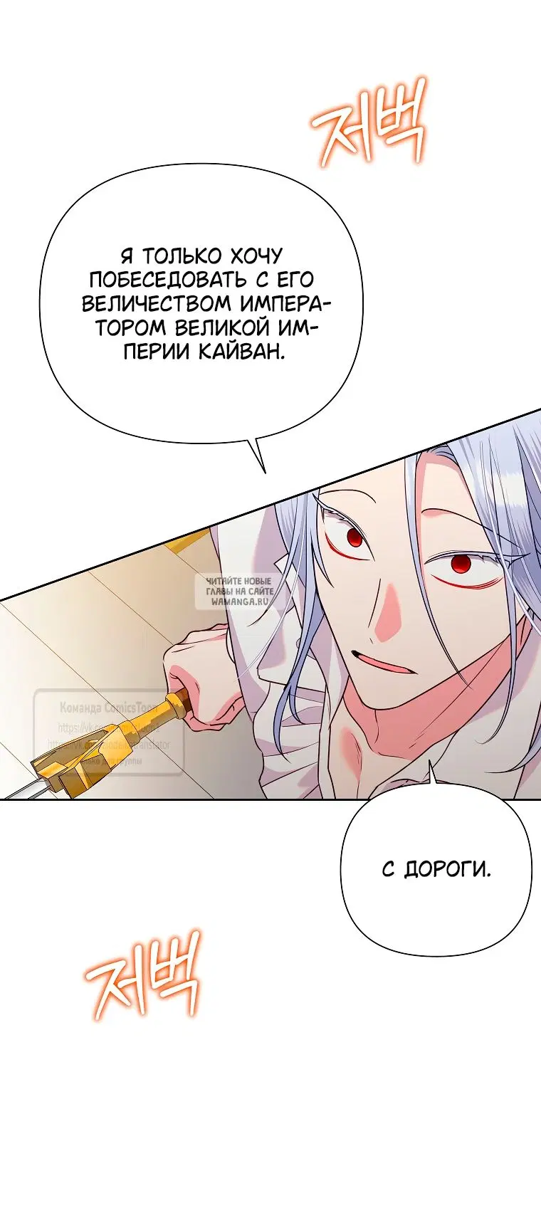Page 32.000