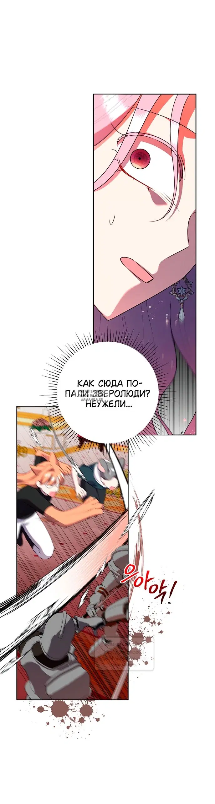 Page 32.000