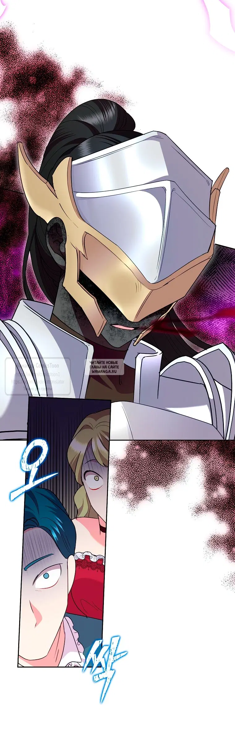 Page 32.000000000