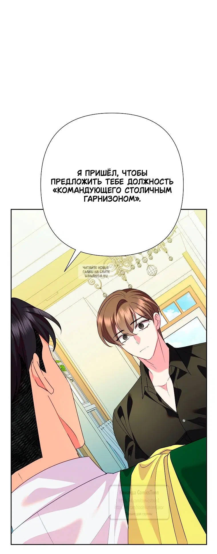 Page 32.000