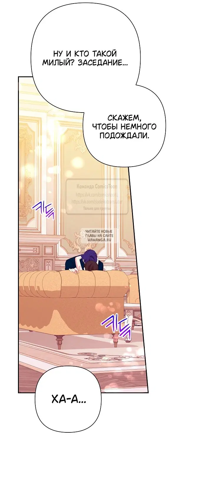 Page 32.000