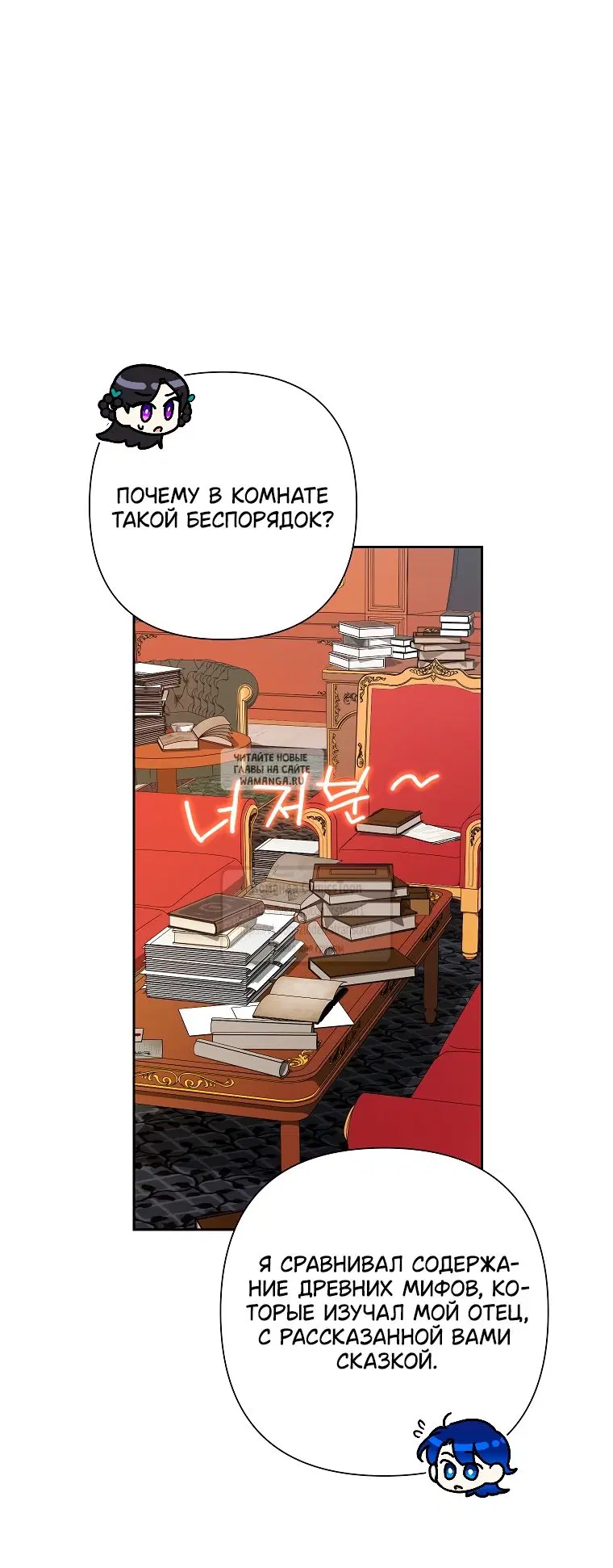 Page 32.000