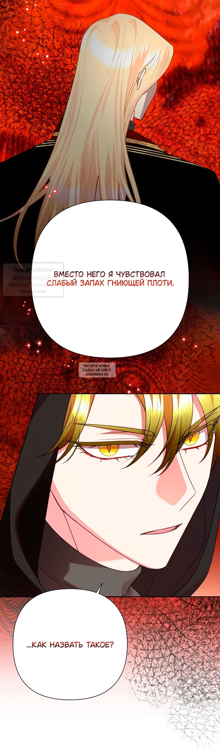 Page 32.000