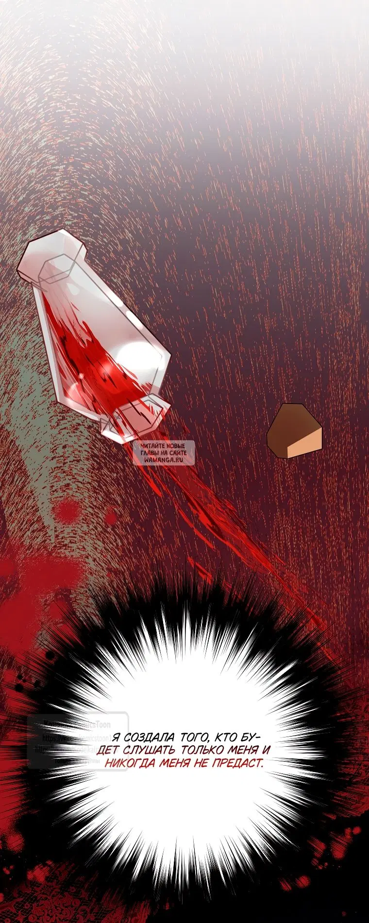 Page 32.000