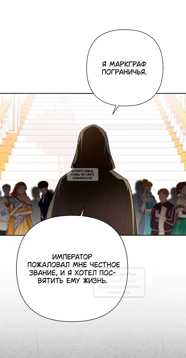 Page 33.000