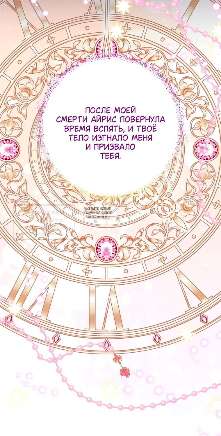 Page 33.000