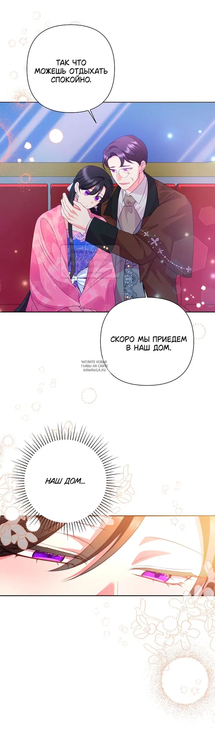 Page 33.000