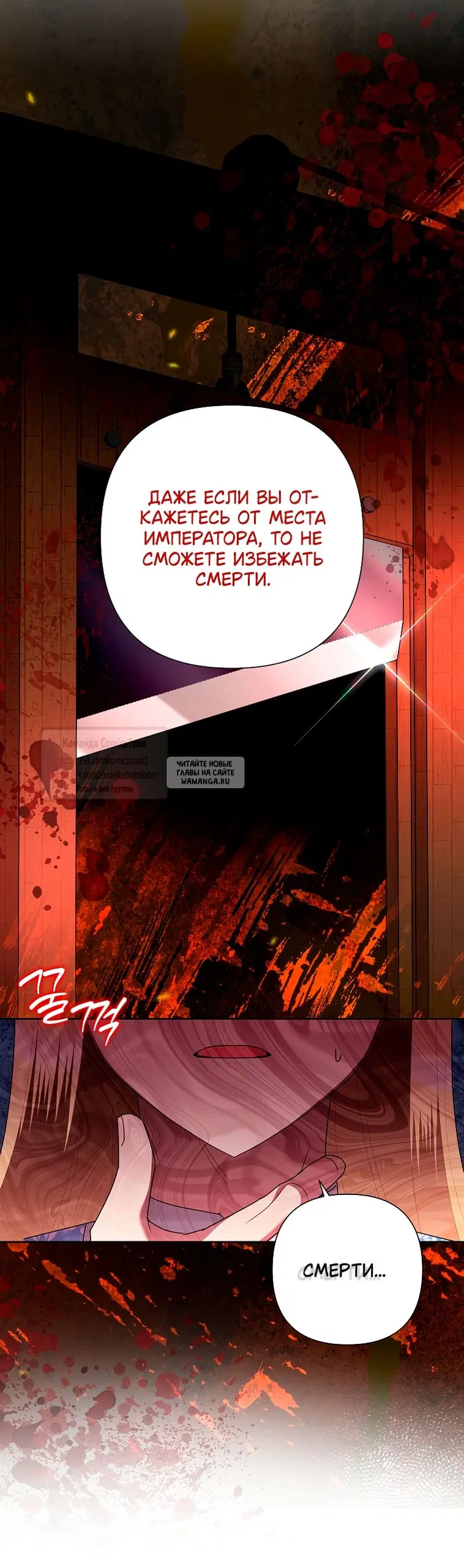 Page 33.000