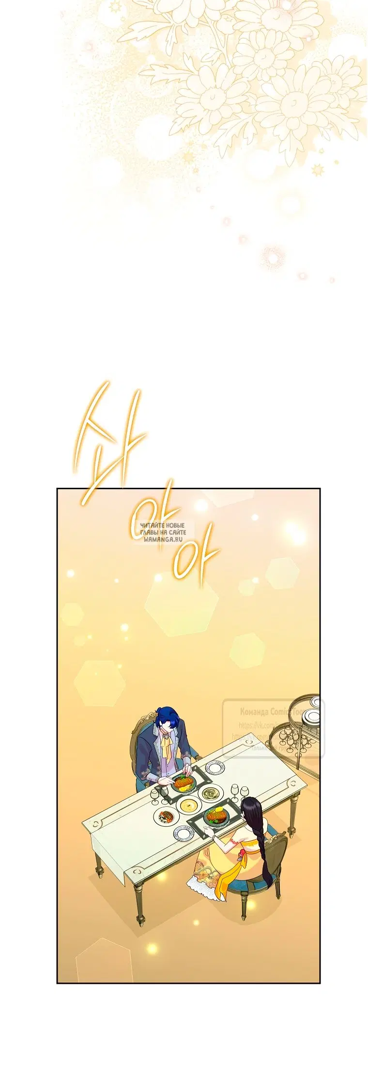 Page 33.000