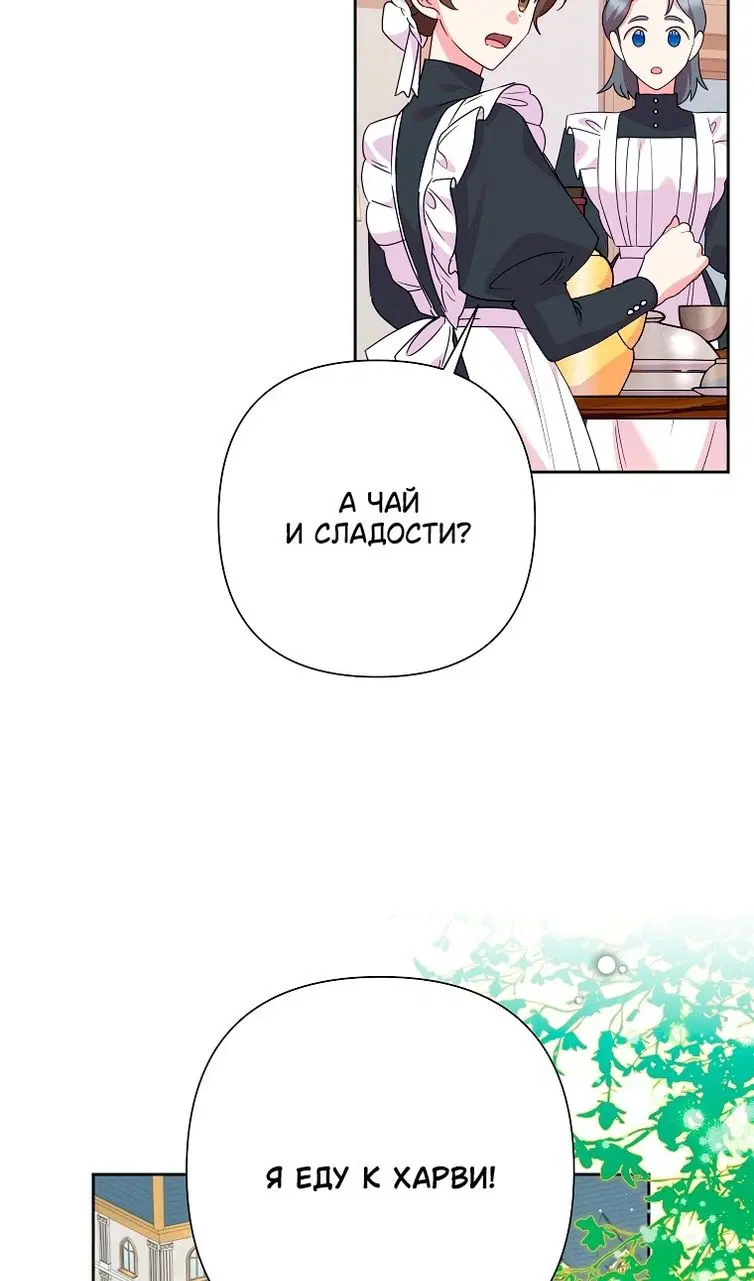 Page 33.000