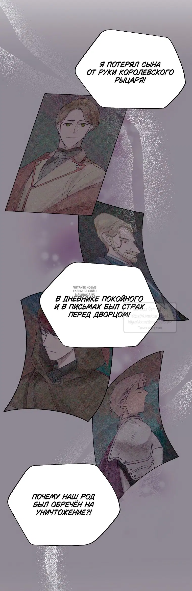 Page 44.000