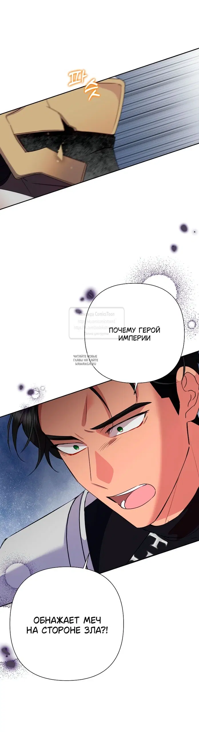 Page 44.000000000