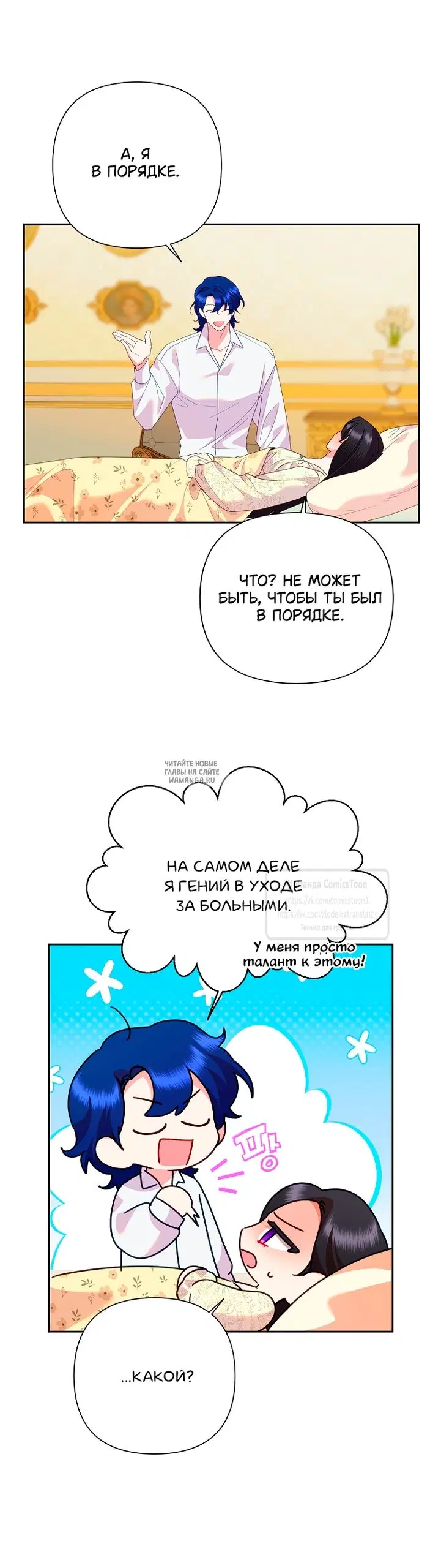 Page 44.000