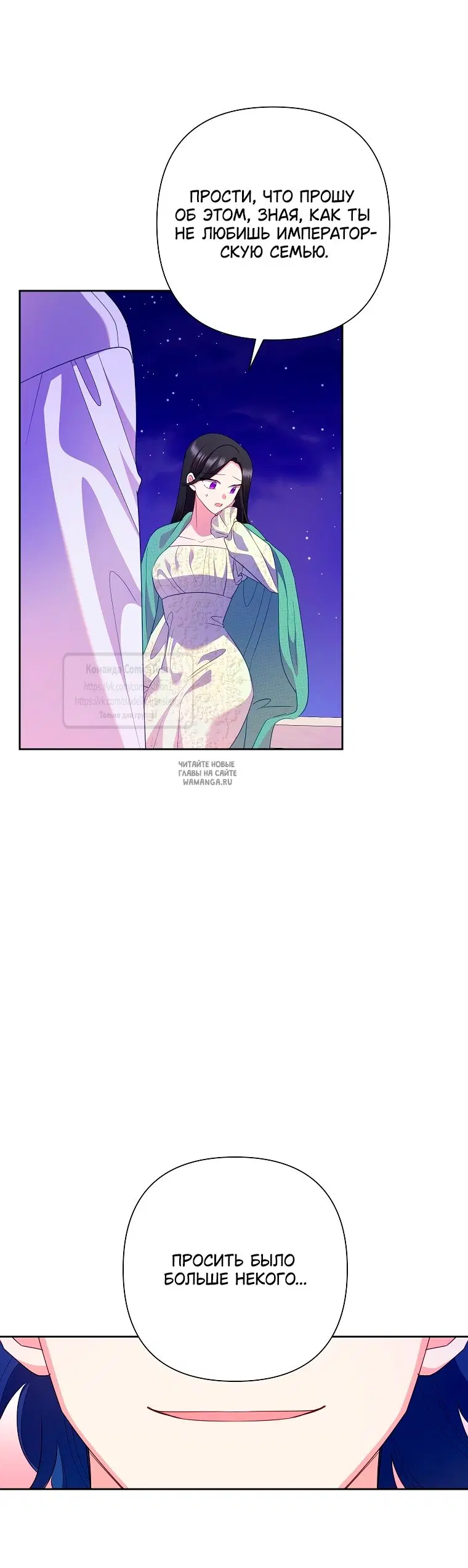 Page 44.000