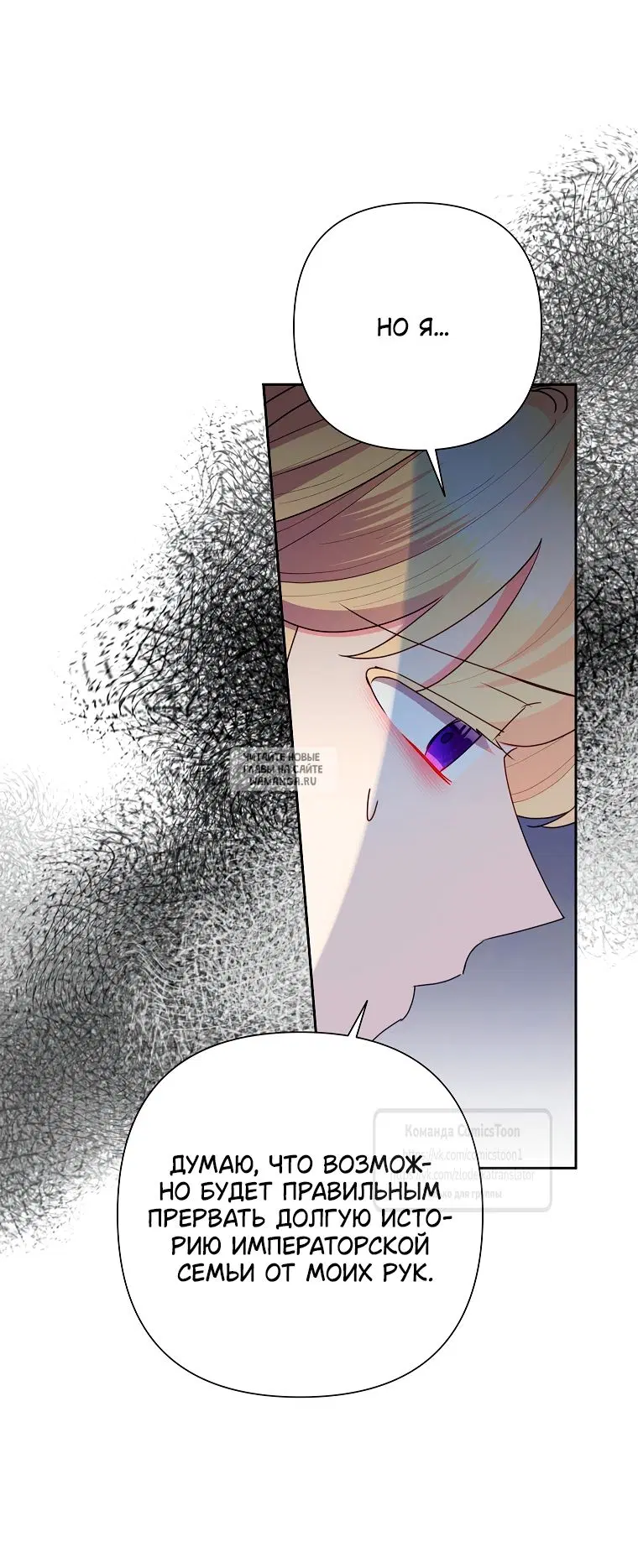 Page 44.000