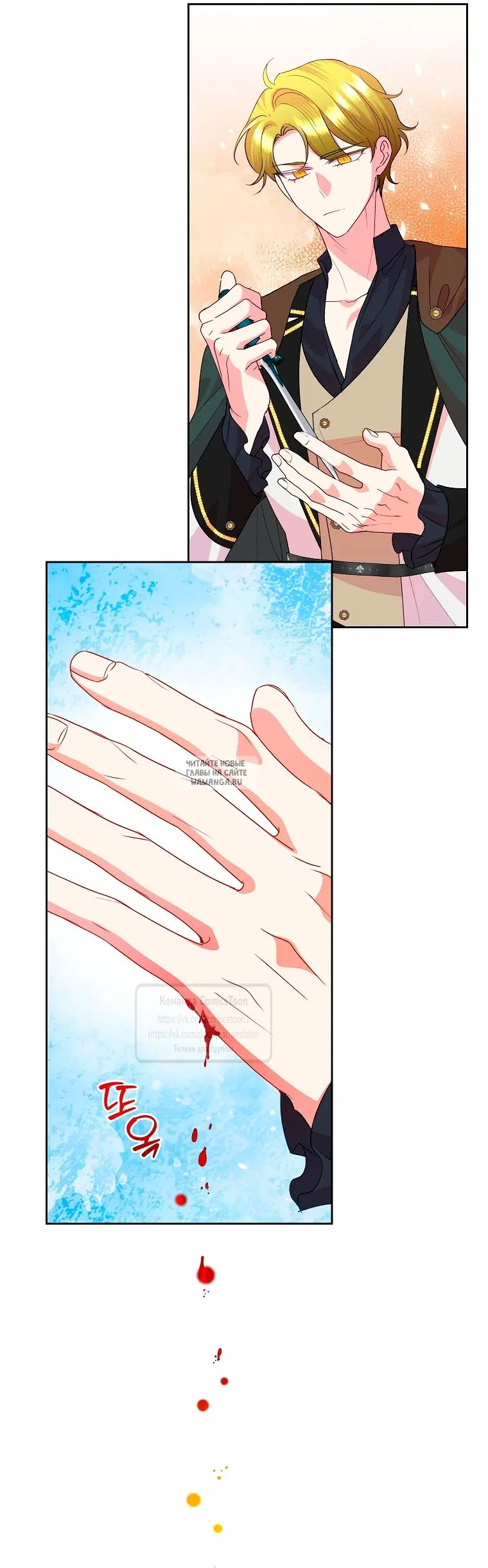 Page 44.000