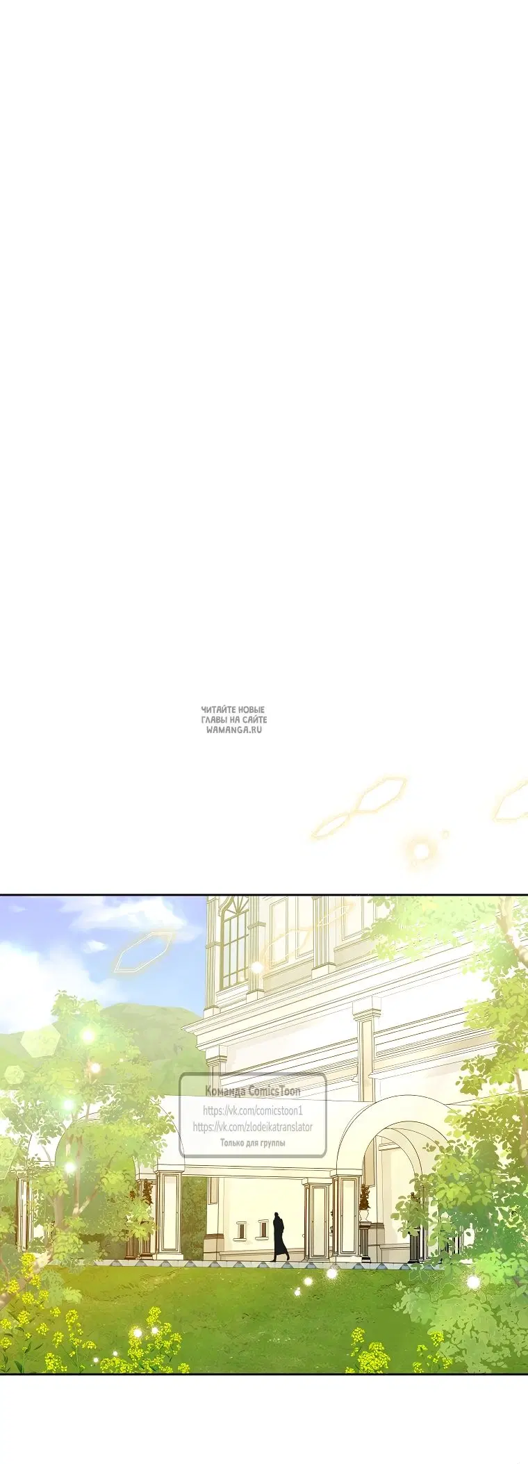 Page 44.000
