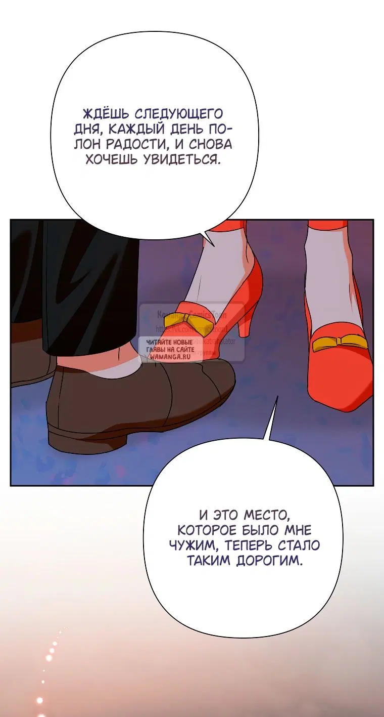Page 44.000