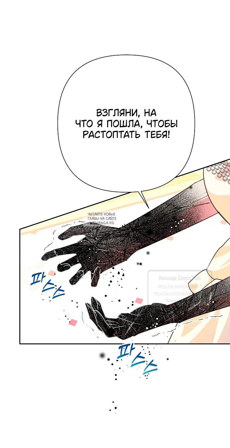 Page 45.000