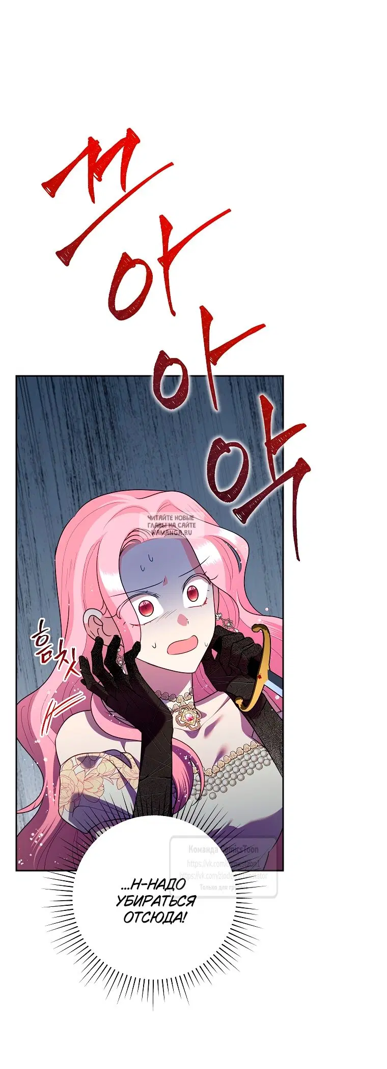 Page 45.000