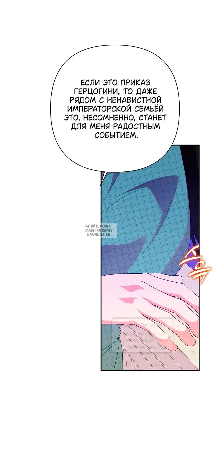 Page 45.000