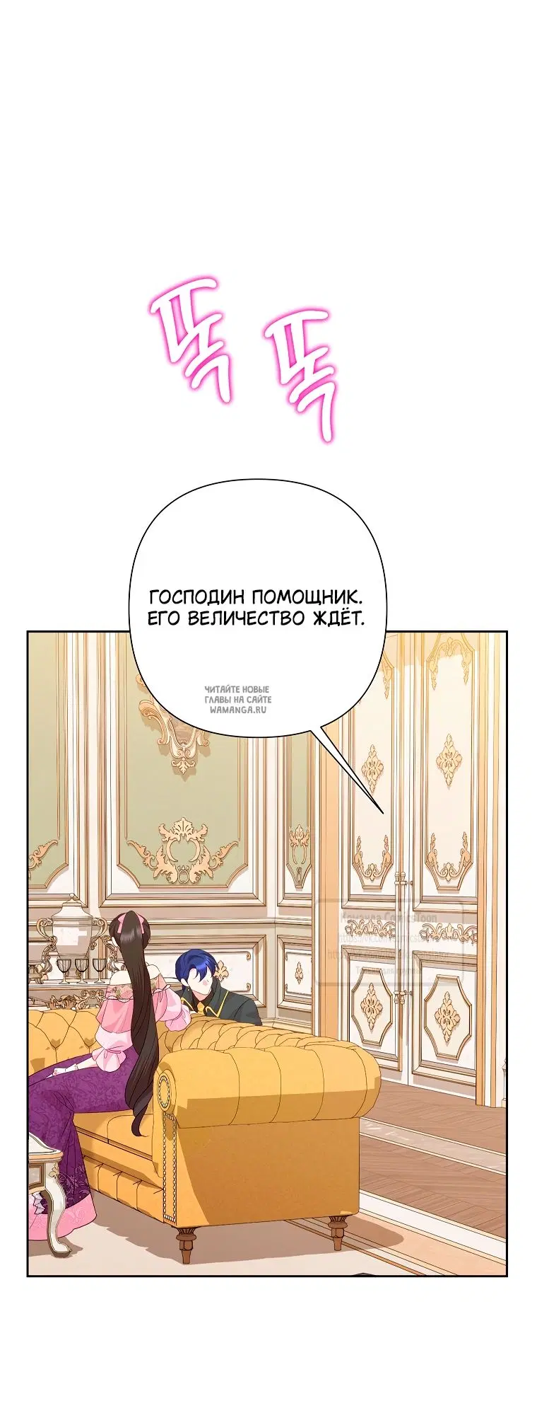 Page 45.000