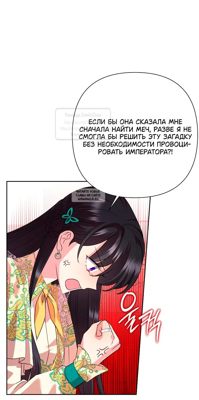 Page 45.000