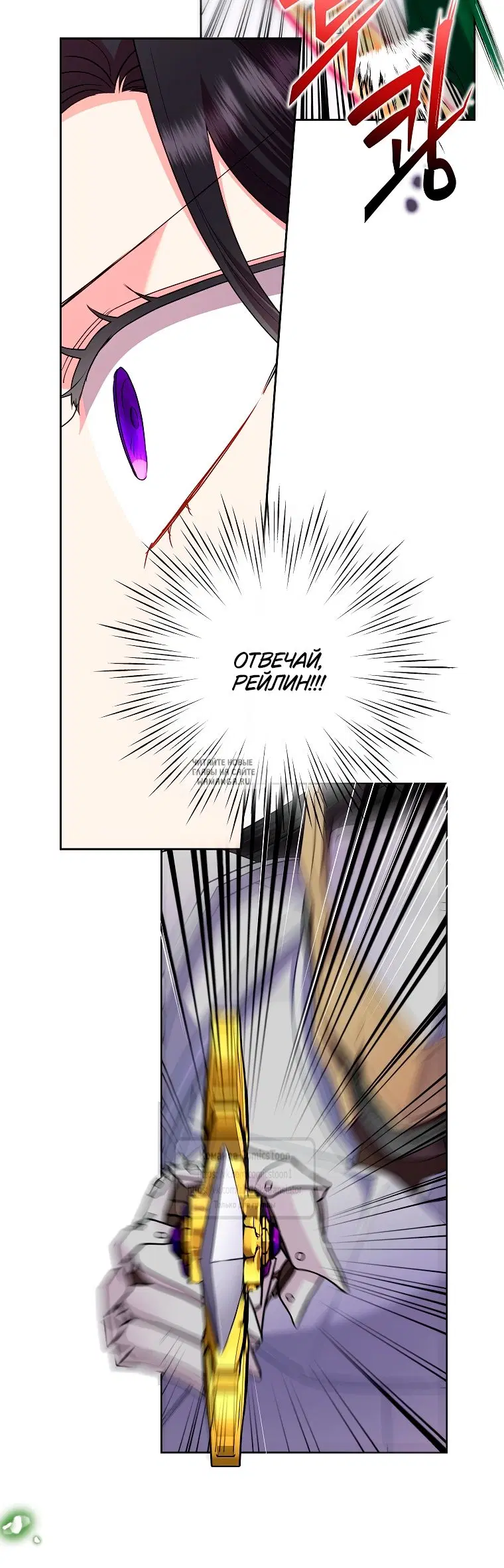 Page 46.000000000