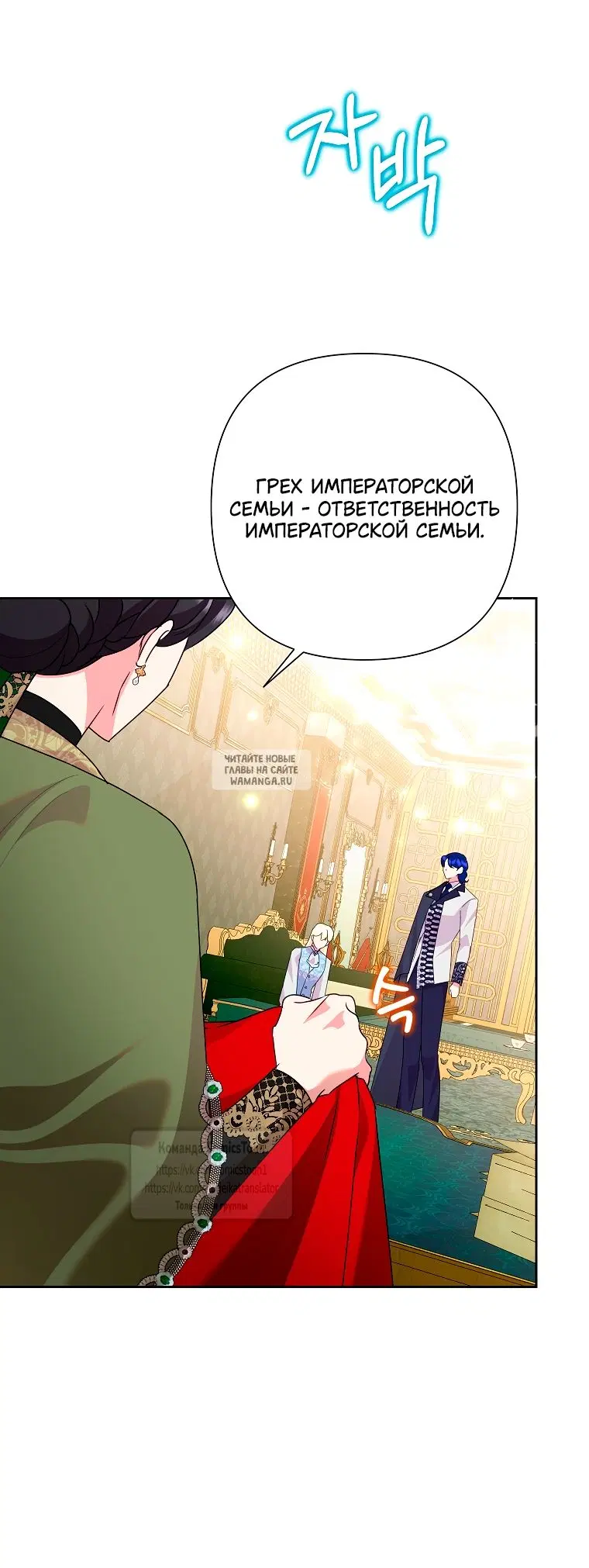Page 46.000