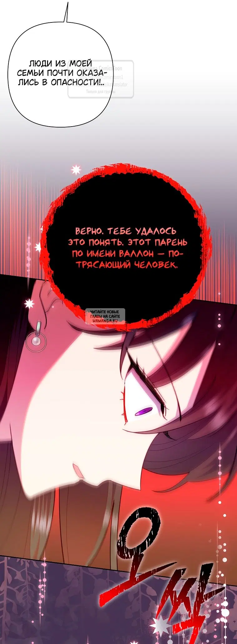 Page 46.000