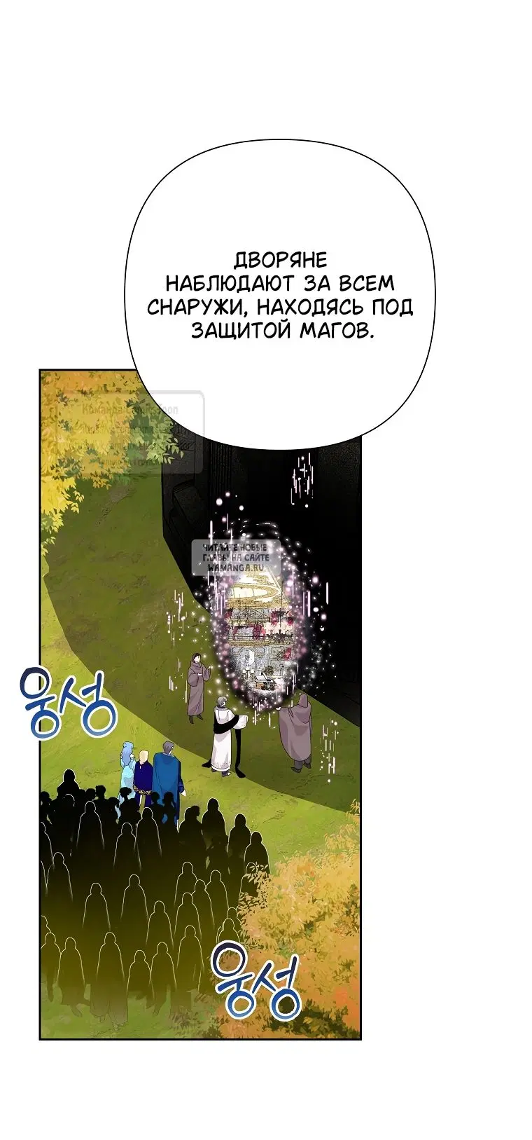 Page 47.000