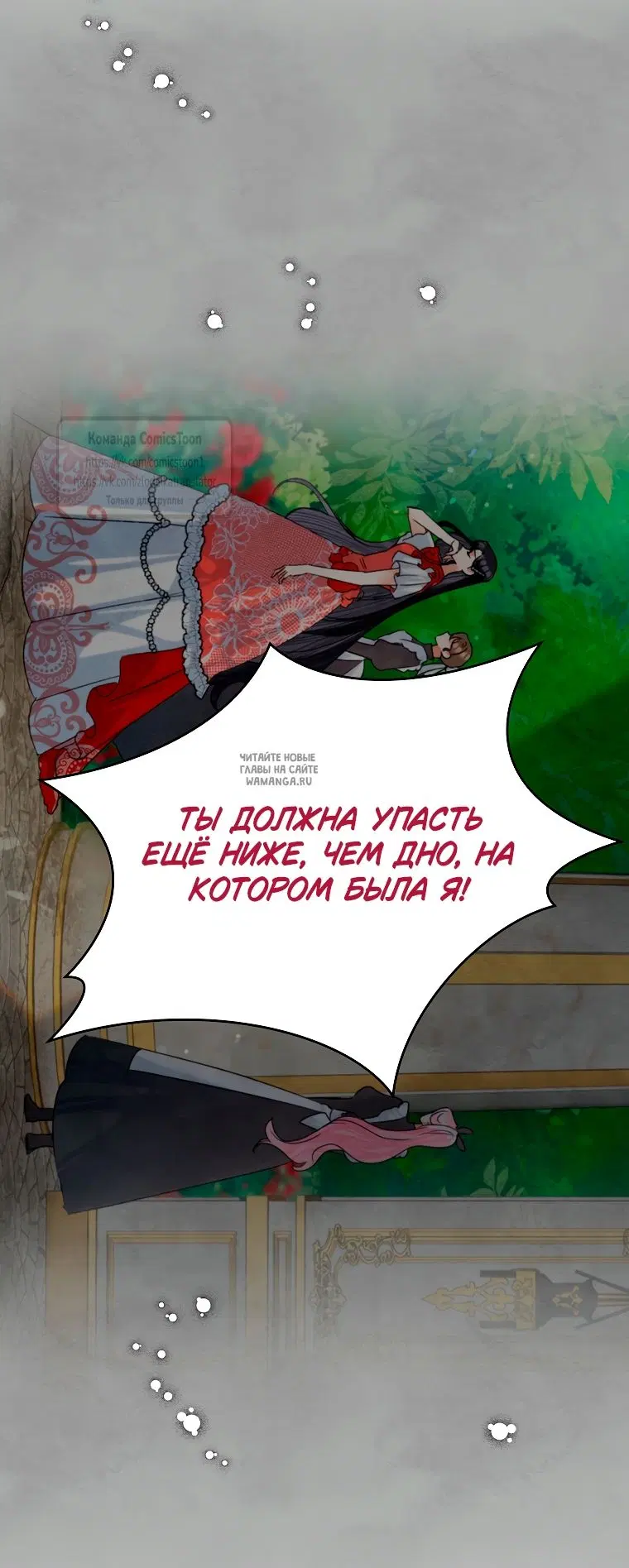 Page 47.000