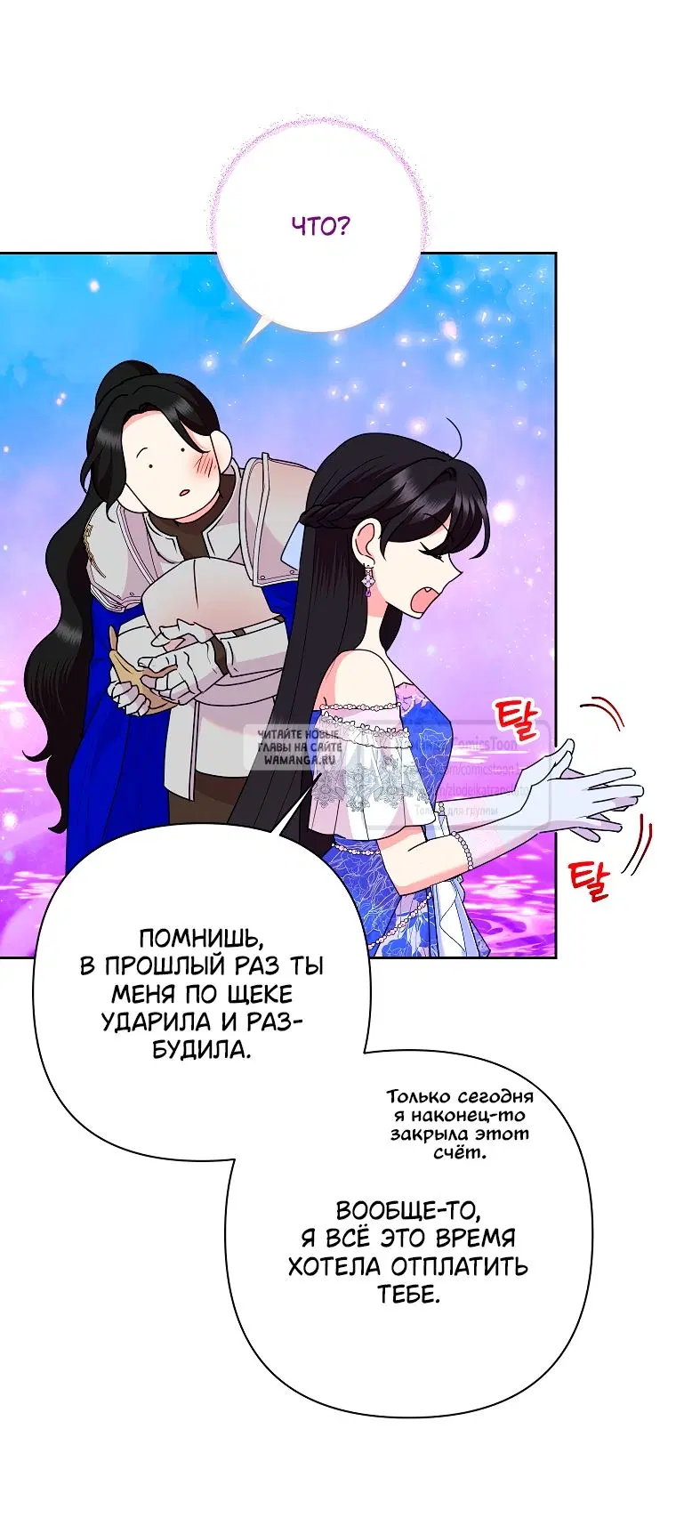 Page 47.000