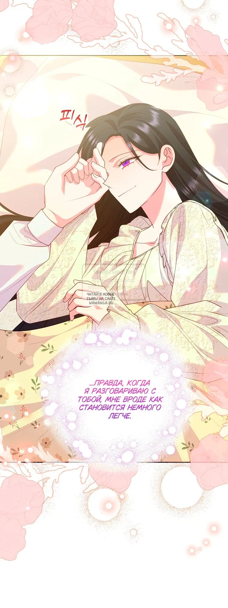Page 47.000