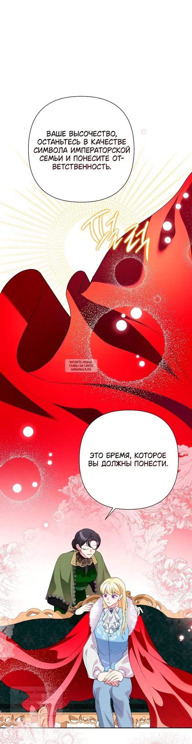 Page 47.000