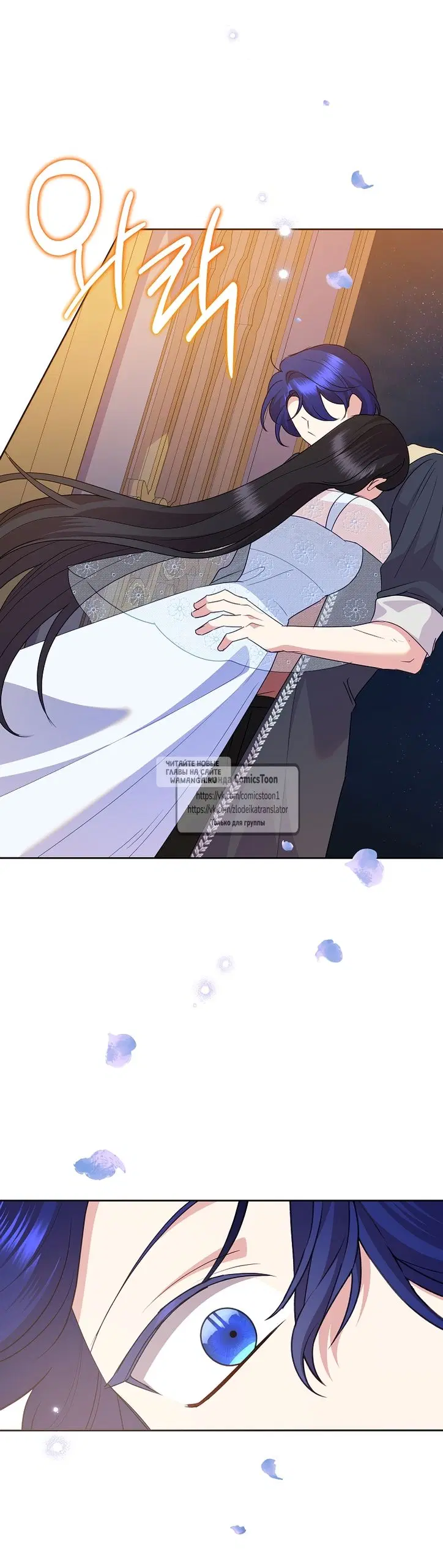 Page 47.000