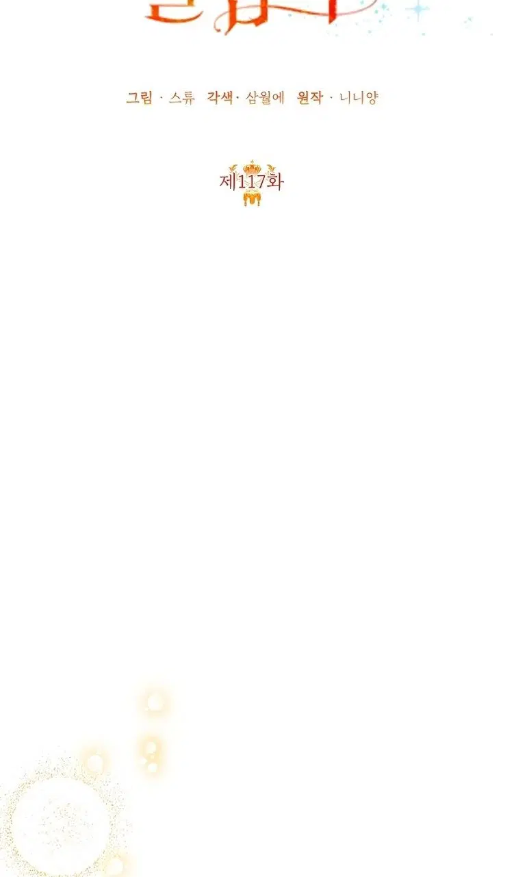 Page 47.000