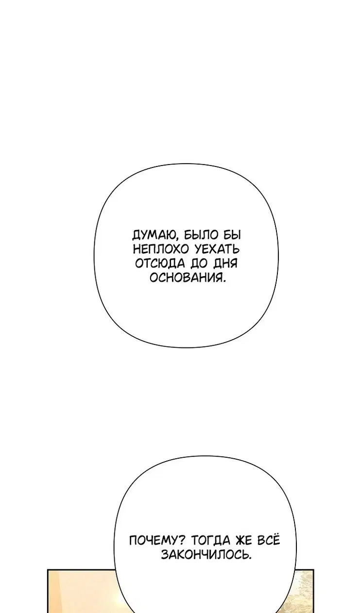 Page 47.000