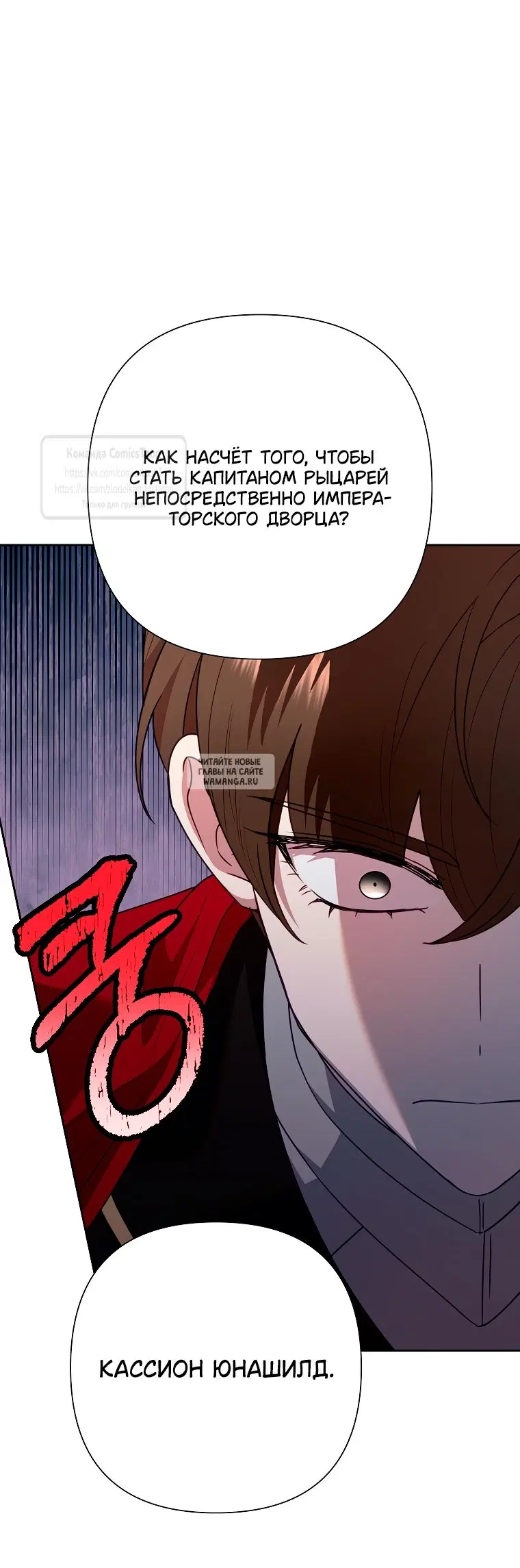 Page 47.000
