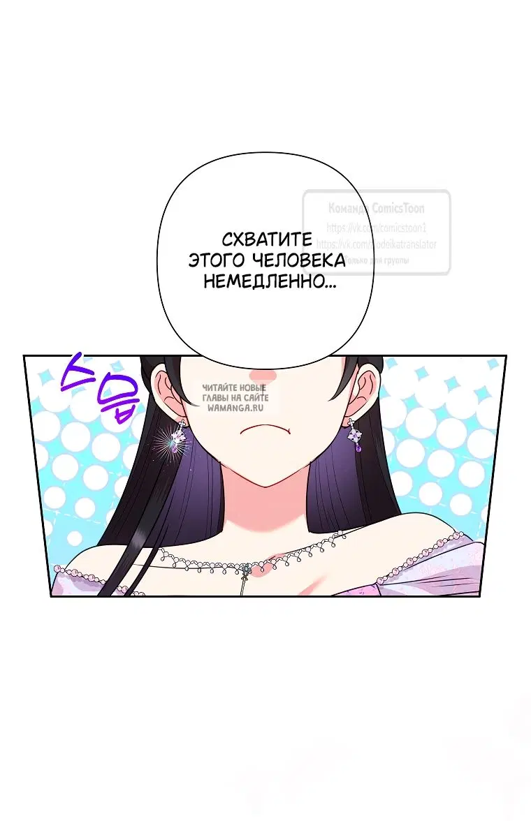 Page 48.000