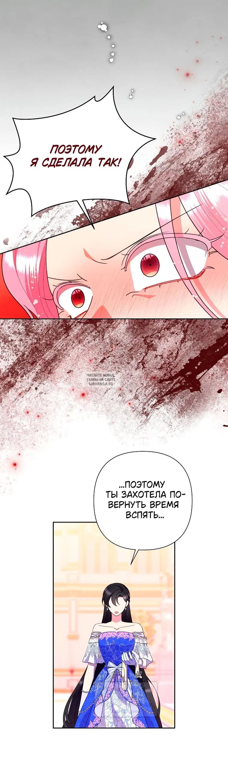 Page 48.000