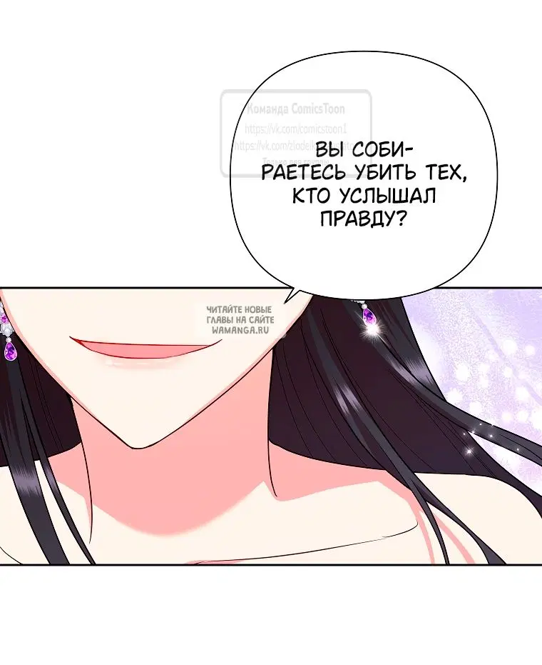 Page 48.000