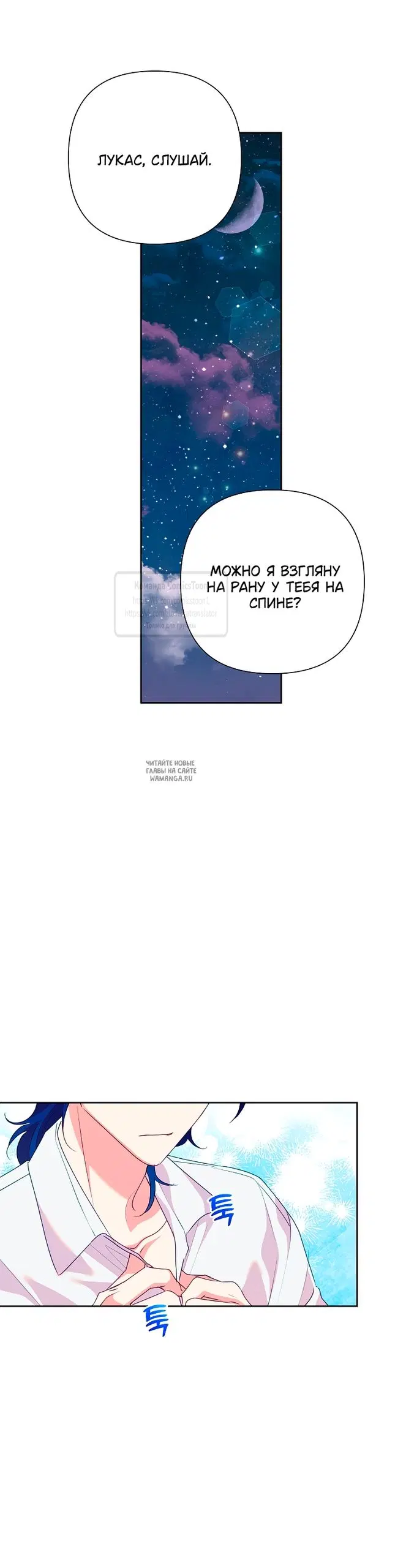 Page 48.000